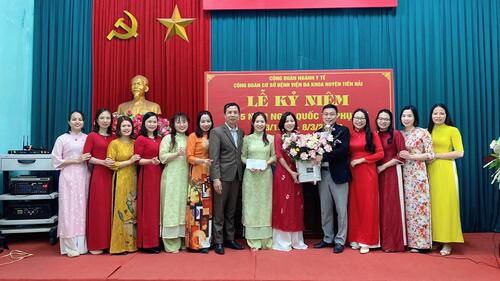 Lễ kỷ niệm 115 năm ngày Quốc tế Phụ nữ (08/3/1910-08/3/2025) và 1985 năm Khởi nghĩa Hai Bà Trưng.