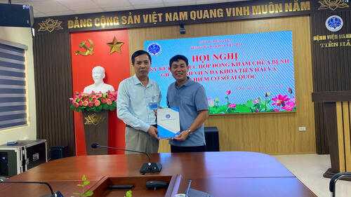 Hội nghị ký kết phụ lục hợp đồng khám bệnh, chữa bệnh giữa Bệnh viện Đa khoa Tiền Hải và Bảo hiểm xã hội cơ sở Ái Quốc.