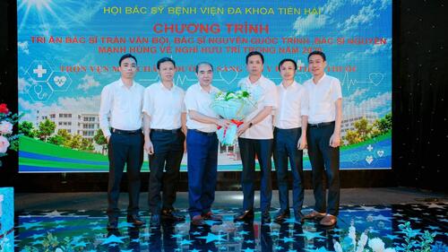 Hội bác sĩ Bệnh viện đa khoa Tiền Hải tổ chức Hội nghị sinh hoạt hội năm 2026